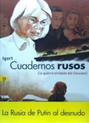 CUADERNOS RUSOS