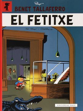 EL FETITXE