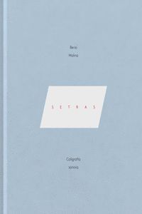 SETRAS