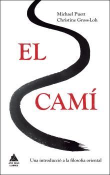 EL CAMÍ