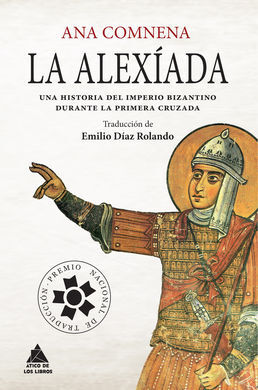 LA ALEXÍADA