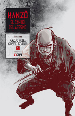 HANZÔ: EL CAMINO DEL ASESINO NÚM. 01 (DE 10)