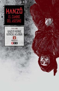 HANZO EL CAMINO DEL ASESINO, 2