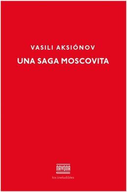 SAGA MOSCOVITA