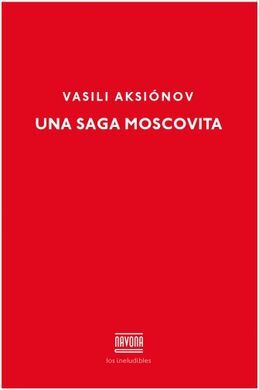 SAGA MOSCOVITA