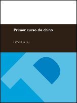 PRIMER CURSO DE CHINO
