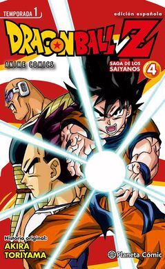 DRAGON BALL Z ANIME SERIES SAIYAN Nº 04