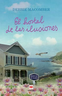 EL HOSTAL DE LAS ILUSIONES