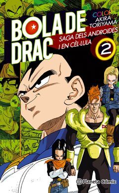 BOLA DE DRAC COLOR CEL·LULA Nº02
