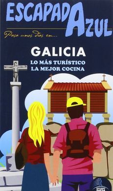 ESCAPADA AZUL GALICIA