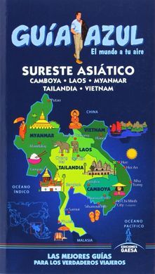 SURESTE ASIÁTICO