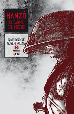 HANZO EL CAMINO DEL ASESINO, 6