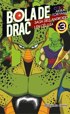 BOLA DE DRAC COLOR CEL·LULA Nº 03/06