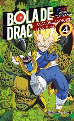 BOLA DE DRAC COLOR CEL·LULA Nº 04/06