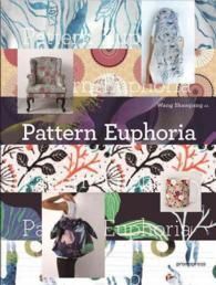 PATTERN EUPHORIA