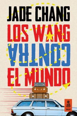 LOS WANG CONTRA EL MUNDO