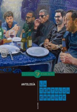 LA TERTULIA ERRANTE