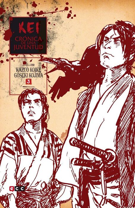 KEI, CRÓNICA DE UNA JUVENTUD VOL. 03
