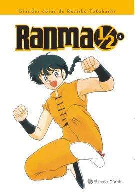 RANMA 1/2 Nº 04/19