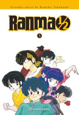 RANMA 1/2 Nº 05/19