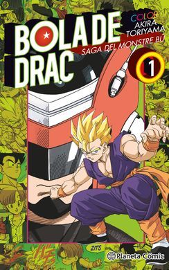 BOLA DE DRAC COLOR BU Nº01/06