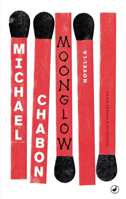 MOONGLOW