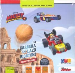 CARRERA DEL LAZO RIGATONI, LA