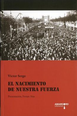 NACIMIENTO DE NUESTRA FUERZA