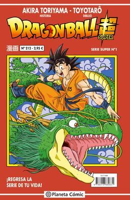 DRAGON BALL SERIE ROJA Nº212/216