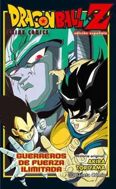 DRAGON BALL Z ANIME COMIC ¡¡CHOQUE!! GUERREROS DE