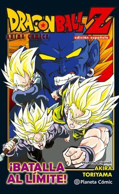 DRAGON BALL Z ANIME COMIC ¡¡BATALLA EXTREMA!! LOS