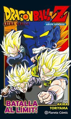 BOLA DE DRAC Z ANIME COMIC ¡¡BATALLA EXTREMA!! LOS