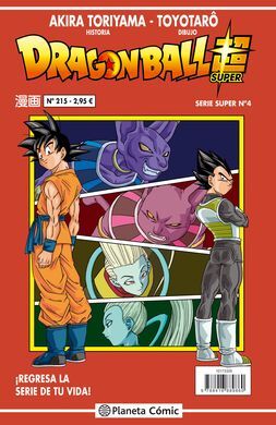 DRAGON BALL SERIE ROJA Nº215