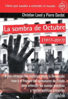 LA SOMBRA DE OCTUBRE (1917-2017)