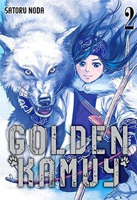 GOLDEN KAMUY, VOL. 2