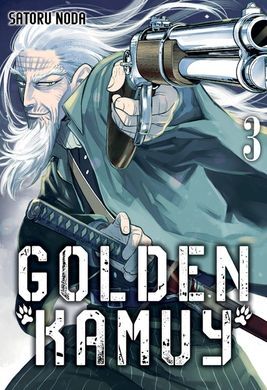 GOLDEN KAMUY, VOL. 3