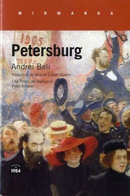 PETERSBURG