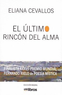 EL ÚLTIMO RINCÓN DEL ALMA