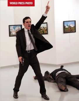 WORLD PRESS PHOTO 17