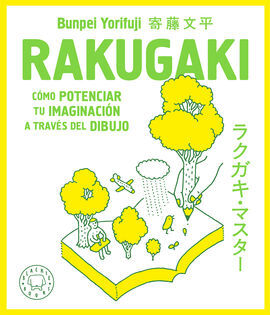 RAKUGAKI