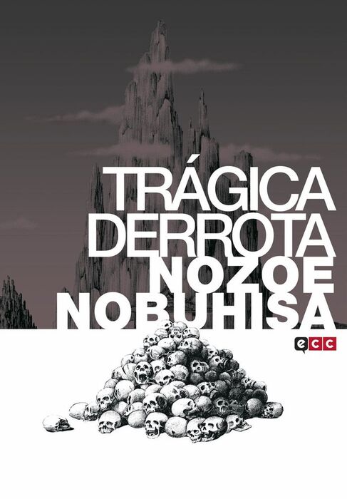 TRÁGICA DERROTA