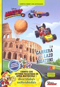 CUENTO CON ACTIVIDADES. LA CARRERA DEL LAZO RIGATONI