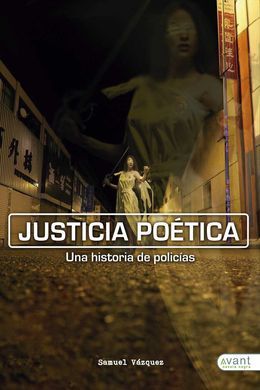 JUSTICIA POÉTICA