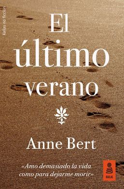 EL ÚLTIMO VERANO