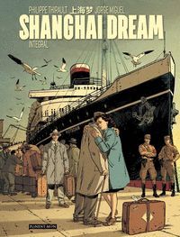 SHANGAI DREAM 22 (14 OCT)