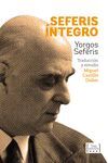 SEFERIS INTEGRO