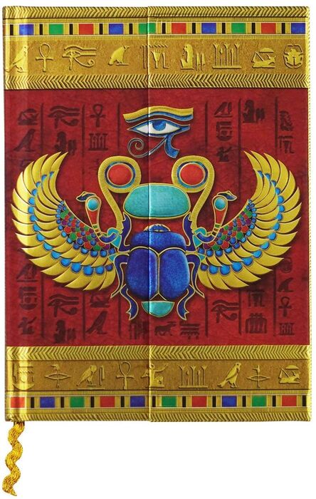 EGIPTO 1