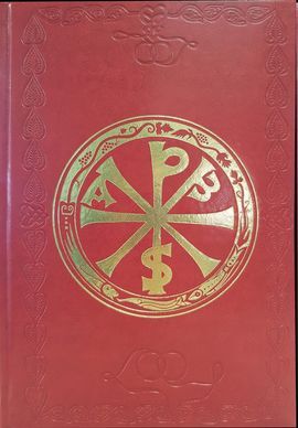 RITUAL DE LA INICIACION CRISTIANA DE ADULTOS