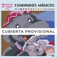 CUADRADOS MÁGICOS