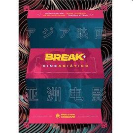 BREAK+: CINE ASIATICO